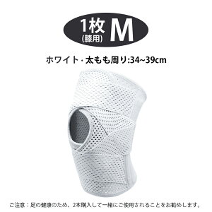 yN[|zzz GT|[^[1 jp ȒP Ep ɂ T|[g ]|h~ N ^GT|[^[    o[j  jO X|[c 