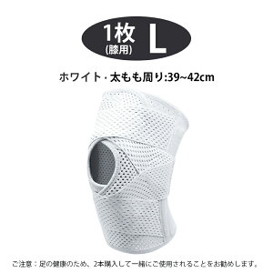 yN[|zzz GT|[^[1 jp ȒP Ep ɂ T|[g ]|h~ N ^GT|[^[    o[j  jO X|[c 