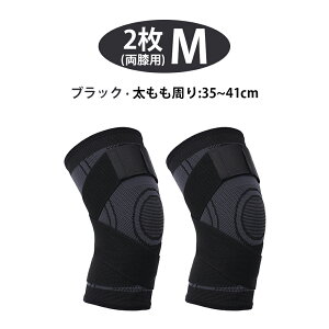 GT|[^[ 2Zbg jp X|[c Ђ T|[g^ ֐ߒ ȒP Œ  s Gp T|[^[ gj[O G G ȂL΂ ֐ ֐  ֐߂̔Y G̔Y