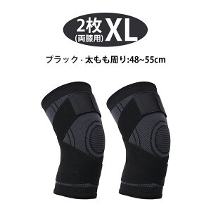 GT|[^[ 2Zbg jp X|[c Ђ T|[g^ ֐ߒ ȒP Œ  s Gp T|[^[ gj[O G G ȂL΂ ֐ ֐  ֐߂̔Y G̔Y