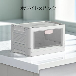 コンテナボックス 収納ケース 折りたたみ 幅40cm 積み重ね コンテナ 前開き キャスター付き 扉付き 蓋付き 大容量 キッチン収納 衣類ケース ふた付き 可愛い 組立簡単 コンパクト クロゼット