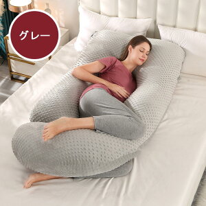  Dw G^ NbV 180×120cm  NbV   ^ 傫 킢  Jo[ 􂦂 Ԃ ܂   т \ 傫 n  Y 