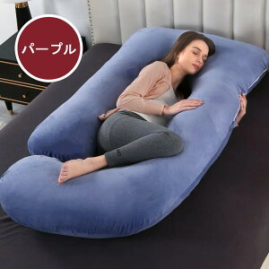  Dw G^ NbV 180×120cm  NbV   ^ 傫 킢  Jo[ 􂦂 Ԃ ܂   т \ 傫 n  Y 