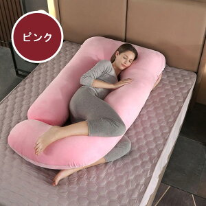  Dw G^ NbV 180×120cm  NbV   ^ 傫 킢  Jo[ 􂦂 Ԃ ܂   т \ 傫 n  Y 