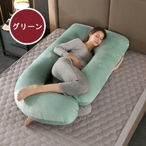  Dw G^ NbV 180×120cm  NbV   ^ 傫 킢  Jo[ 􂦂 Ԃ ܂   т \ 傫 n  Y 