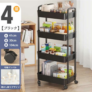 Ԏ[ S 4i 40cm vX`bN Lb` LX^[t [bN zCg ubN Ԏ[bN ԃbN Lb`[bN LX^[t Lb`S h