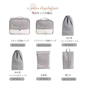 gx|[` 6_Zbg kobO s[|[` gx V[YobO d؂ 킢  gx|[` spk k obO ނ|[` [|[` ߗގ[ 