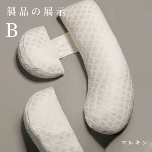  Dw C^ NbV  NbV   ܂ 傫 r r܂ 킢  Jo[ 􂦂 Ԃ ܂   т \ 傫 n 