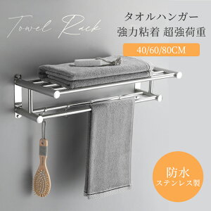 ^InK[ 40cm 60cm 80cm  oX[[ VvbN V[bN u ^Iz_[ Ǌ|bN [bN ʏ[ Lb` sv C |pi