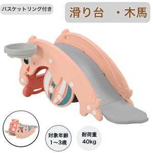 yN[|zzz ׂ @\ LbY 1 2 3 ؔn  q oXPbgS[ RpNg  O V OV oX{[h  j̎q ̎q 