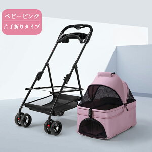 ybgJ[g ܂ 4 Xgbp[t  y hbOJ[g  ybgpi[ gȒP  o ybgU  ybgJ[g ut SbN [vt 