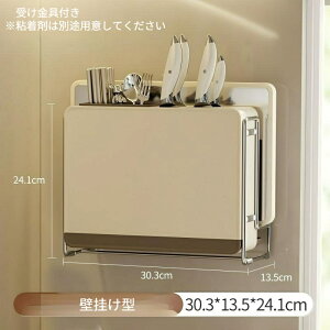 X^h ܂Ȕ Lb`c[ X^h e ܂Ȕ @\  }`   P[X z_[  ܂ȔX^h ܂Ȕz_[  ܂