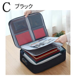 ގ[{bNX Mdi{bNX bNt dv [ ގ[obO ޕۊǃP[X [|[` Mdi }`[P[X Mdޕۊ t@C[P[X ۊǃP[X t@C