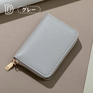 ~jz z J[hP[X fB[X RpNg ^ z J[h [ ΂ K |[` z  RCP[X t@Xi[t e v v Y t@Xi[ 