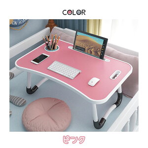 LbYe[u RpNg LbYfXN ܂肽 e[u q ~je[u [e[u y TChe[u y qp LbY  xbhTCh Z^[e[u ܑ e[