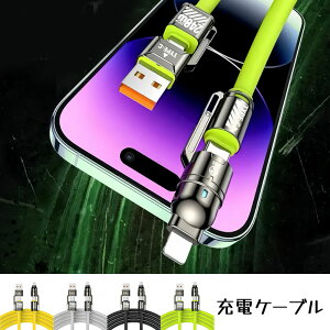 �[�d�P�[�u�� 1.2m 4in1 �����[�d 1�{4�� Lighting Type-C �}���`�[�d�P�[�u�� usb-c �[�d�R�[�h �ő�240W ���C�g�j���O�[�d�R�[�h �ߔM�h�~ �X�}�z �m�[�g�p�\�R�� ���s �o�� ���C�g�j���O�[�d�P�[�u