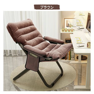 `FA ֎q ܂肽݃`FA lp\t@[ NCjO`FA ܂肽 w I| 3iK [t  x Q ƒp ItBX AEghA Lvp qǂ 