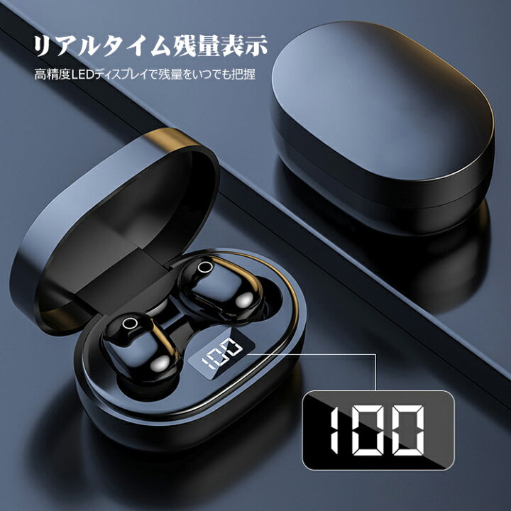 人気商品 Bluetooth XG-12 ブラック カナル型ワイヤレスイヤホン