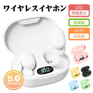 ワイヤレスイヤホン Bluetooth イヤホン ブルートゥースイヤホン HIFI 高音質 音量調整 両耳 片耳 コード
