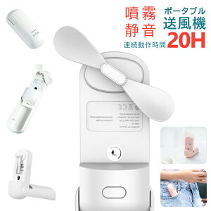 yz莝@ |[^u@ [ zCg sN   USB[d  d ΍ y  É RpNg 