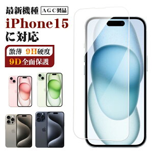 y3Zbgziphone16 iphone15 iphone14 tB KXtB u[CgJbg iphone 16 15 14 Plus 14 Pro Max tB یtB KXtB tیtB iphone13 Mini pro max iphone12