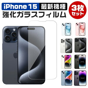 y3Zbgz iphone16 iphone15 iphone14 tB KXtB u[CgJbg iphone 16 15 14 Plus 14 Pro Max iphone13 Mini pro max iphone12 Mini pro max یtB KXtB tیtB