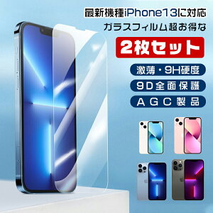 y2Zbgziphone15 iphone14 iphone13 iphone12 KXtB iphone13 mini KXtB iphone12 pro KXtB iphone13 pro max KXtB یtB iPhone13 mini pro Max tB tیt