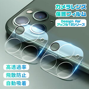 yziPhone16 iPhone15 iPhone14 Plus Pro Max iPhone13 mini Pro Max iphone12 YJo[ J Y یtB JY KXtB YJo[ JیtB SʕیtB