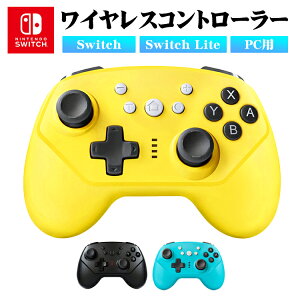 ワイヤレスコントローラー ゲーム周辺機器の通販 価格比較 価格 Com