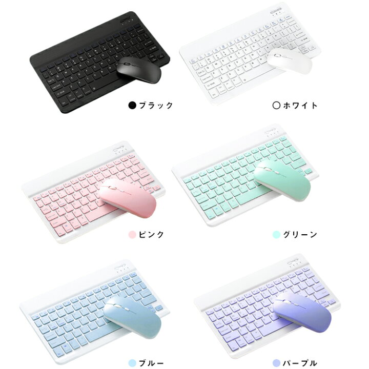 楽天市場】ワイヤレス キーボード マウス セット ワイヤレスキーボード 