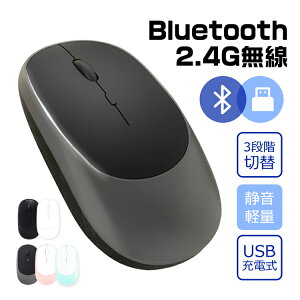 CX}EX Bluetooth }EX [d ^ É 2.4GHz  3DPI[h w }EX x y ő90 p\R PC/iPad/Mac/Windows/LaptopɑΉ ^ѕ֗ ItBX s o 