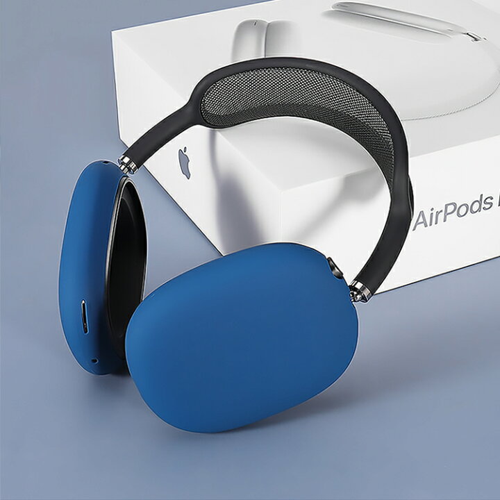 楽天市場】AirPods Max 専用ケース airpods max ケース 保護ケース 