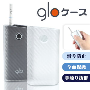 glo O[ P[X NAP[X NAJo[ O[ dq^oR NA  lC ی glo Jo[ O[P[X h~ h~ O[Jo[ gloP[X 