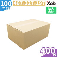 【法人限定】【最安値挑戦！】ダンボール 100サイズ(467x327x197) 400枚 送料無料！(北海道・沖縄・離島…
