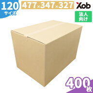 【法人様限定】ダンボール 120サイズ(477x347x327) 400枚 送料無料！(北海道・沖縄・離島は除く)　 引っ…