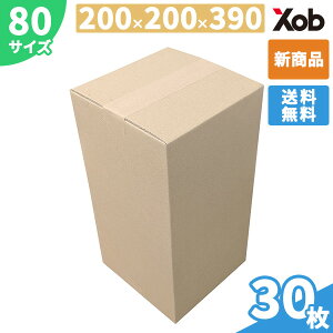 _{[ 80TCY(200x200x390) 30 ύX\@I(kCEE͏)@ z z J t} i{[ _{[ z zp ʔ  {