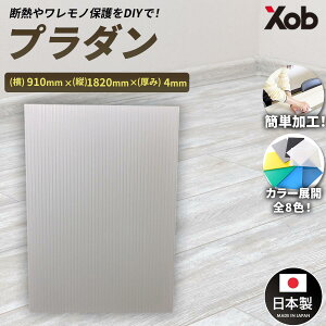 y@llzv_V[g@910x1820@O[i10Zbgjisj(kCEE͏)