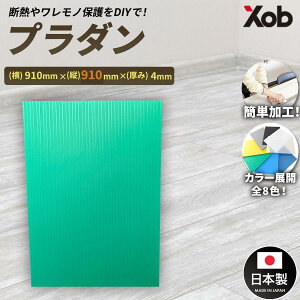 v_V[g@910X910 yO[z20Zbg