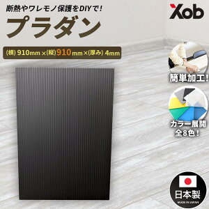 v_V[g@910X910 yubNz20Zbg