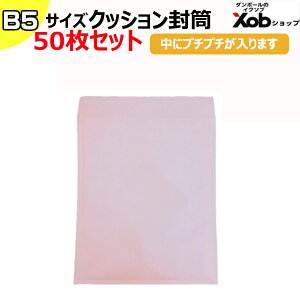 NbVB5TCYp 50Zbg@245X282Xx50mmiOj (kCEE)@J@t}@