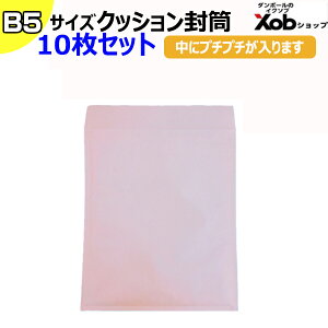 NbVB5TCYp 10Zbg 245X282Xx50mmiOj (kCEE)@J@t}@