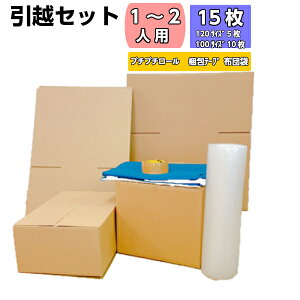 y1̓|Cg5{Izyo׉\zzZbg i{[15(1`2lp) zcܕt i{[15 v`v`[1{ e[v1 zc1 (kCEE͏) 