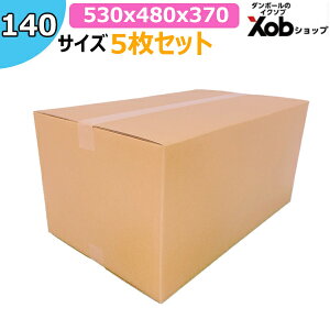 yl\Iz140TCY_{[(530X480X370) 5 I(kCEE͏)@ z z i{[ _{[ z zp ʔ z@[@@@{