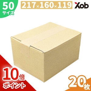 yԌ|Cg10{IzyňlIzA5TCYΉ _{[ 50TCY(217x160x120) 20 I(kCEE͏)@ z J t} z i{[ _{[