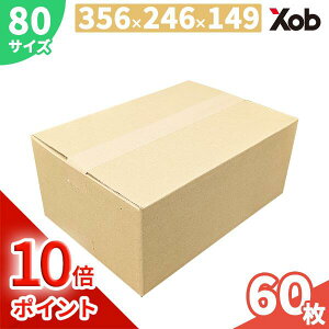 yԌ|Cg10{Izyo׉\z80TCY ^_{[ 60Zbg 356×246×149mm EߗށEGݗp zEEɍœK _{[