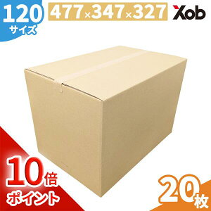 yԌ|Cg10{Izyo׉\z_{[ 120TCY(477x347x327) 20 I(kCEE͏)@ z z i{[ _{[ z zp ʔ́@