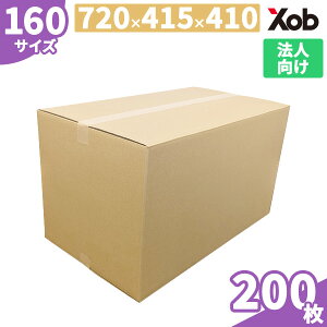 y@lzyňlIz160TCY_{[(720x415x410) 200 (kCEE͏)@ z i{[ _{[@z z ʔ́@z@[@@{