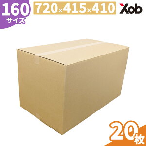 ylz\Iz160TCY@_{[(720x415x410) 20 (kCEE͏)@@z z i{[ _{[ z zp ʔ z@[@@{