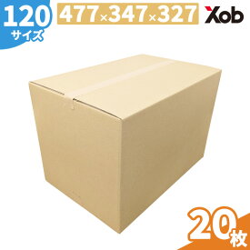 【当日出荷可能】ダンボール 120サイズ(477x347x327) 20枚 送料無料！(北海道・沖縄・離島は除く)　 引っ越し 宅配 段ボール ダンボール箱 引越し 引越し用 通販　宅配　収納　梱包　日本製