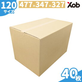 【当日出荷可能】【最安値挑戦！】ダンボール 120サイズ(477x347x327) 40枚 送料無料！(北海道・沖縄・離島は除く)　 引っ越し 宅配 段ボール ダンボール箱 引越し 引越し用 通販 宅配　収納　梱包　日本製